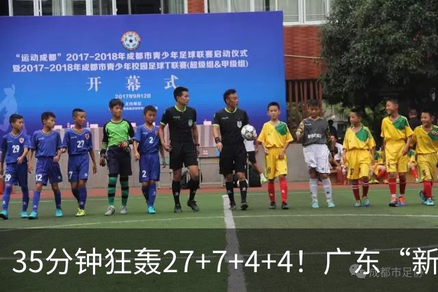 35分钟狂轰27+7+4+4！广东“新后卫”打服杜锋，这可是加强版徐杰
